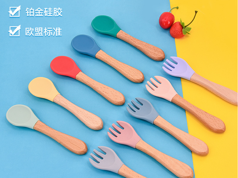 木柄硅胶辅食勺叉